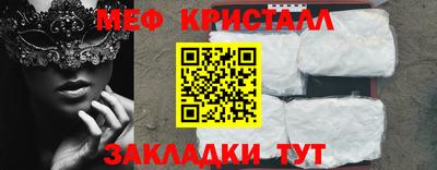 индика Пенза