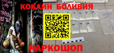 индика Пенза