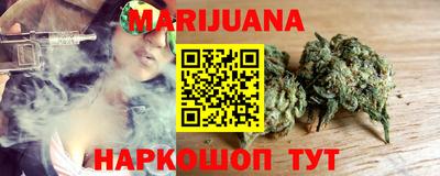 таблы Партизанск