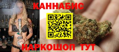 таблы Партизанск