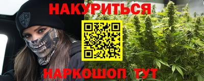 таблы Партизанск