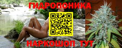 таблы Партизанск