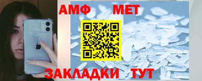 индика Пенза