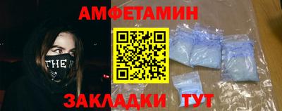 индика Пенза