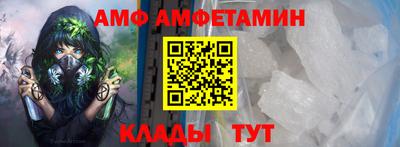 индика Пенза