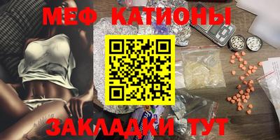 индика Пенза