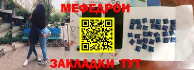 индика Пенза