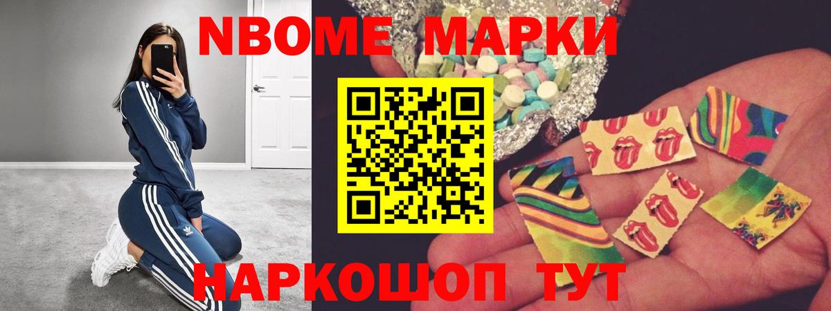 ЛСД экстази ecstasy  Вход с VPN  LSD-25 экстази кислота  Ртищево 